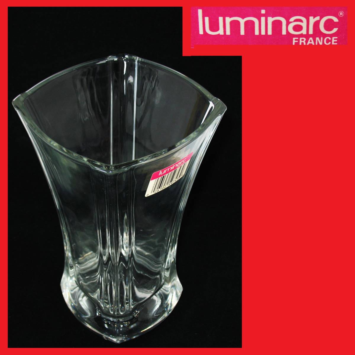 ゆうパック.80サイズ送料記載済み　luminarc リュミナルク ガラスの花瓶 luminarc フラン製　ワイン入れ？目立つ花瓶（赤枠.楽）