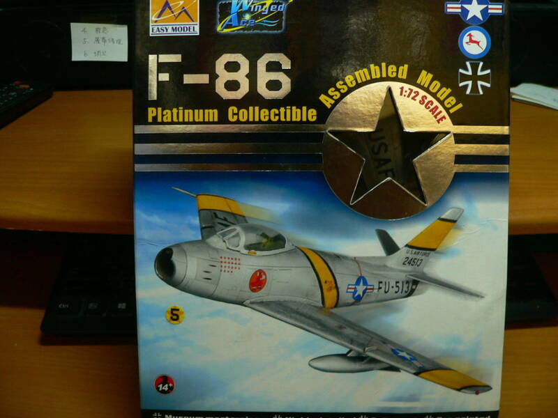 EM　37104　1/72　F-86F30　セイバー　39FS/51FW　1953　朝鮮