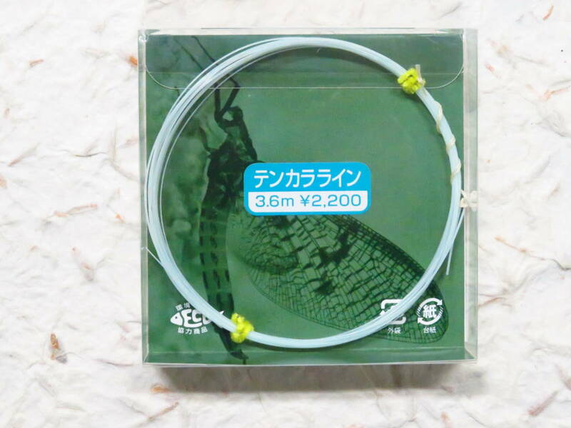 日本製 フジノ テンカラライン アイスブルー 3.6m ナイロンテーパーライン　定価2,200円＋税　Fujino テンカラシリーズ 