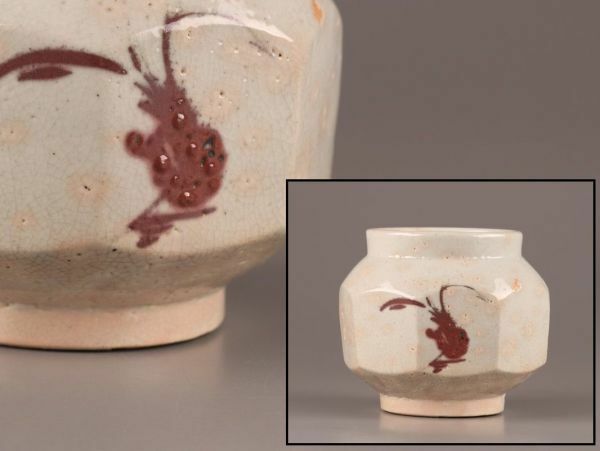 古美術 朝鮮古陶磁器 李朝 辰砂 面取 壷 時代物 極上品 初だし品 C1165