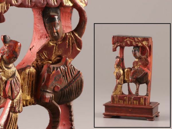 中国古玩 唐物 時代木彫 置物 時代物 極上品 初だし品 C1389