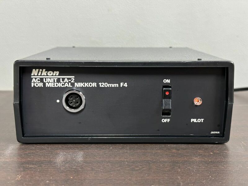 Nikon ニコン AC UNIT LA-2 FOR MEDICAL NIKKOR 120mm F4 メディカルニッコール 通電のみ確認済み 現状品