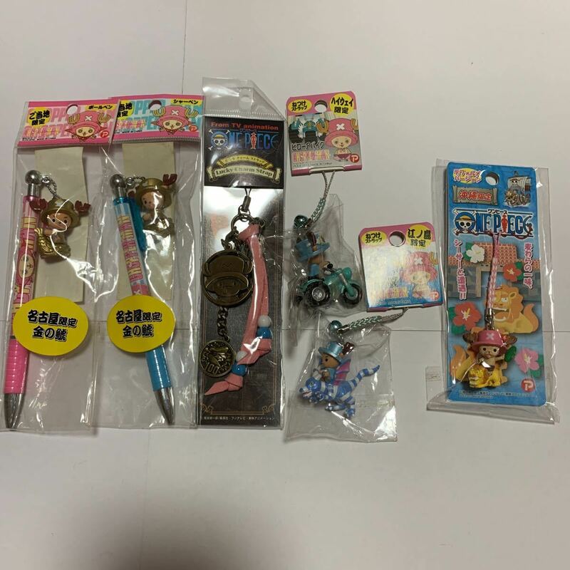 ONE PIECE ワンピース チョッパー グッズ 6個