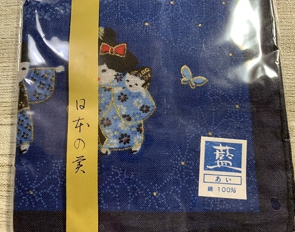 藍染　童子柄　藍染めハンカチ/あいぞめ/日本製/未使用