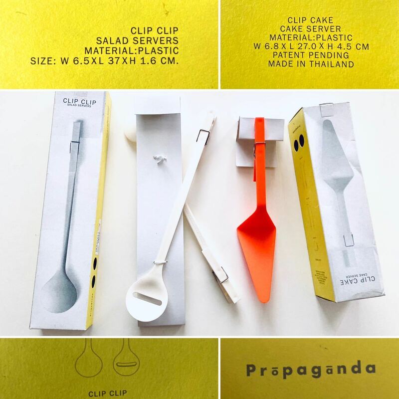 プロパガンダ集団 　◆ レア 【3点】 PROPAGANDA ユニークな　調理器具　CLIP SERIES 雑貨　キッチン　