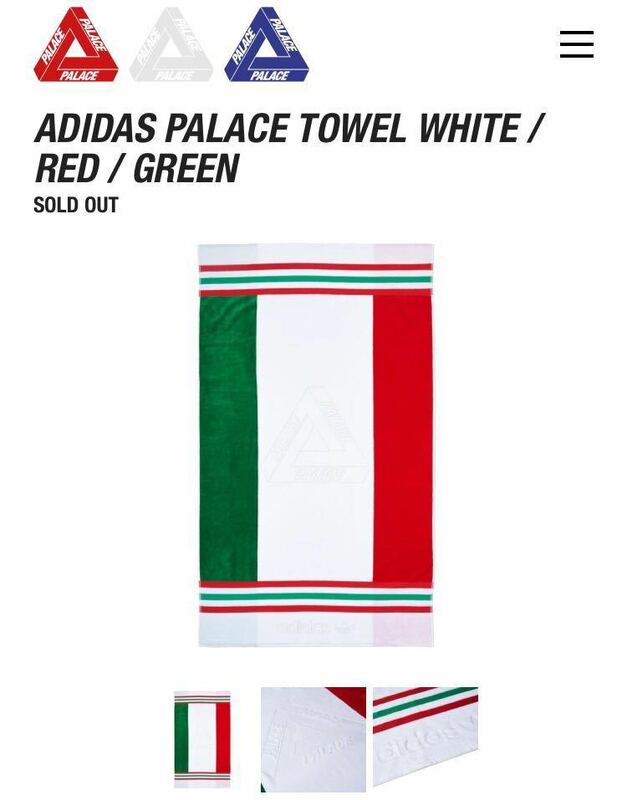 PALACE SKATEBOARDS 18ss ADIDAS PALACE TOWLE WHITE/RED/GREEN 新品 DSMG E-SHOP 正規品 アディダス パレス タオル トリコローレ Tri-Ferg