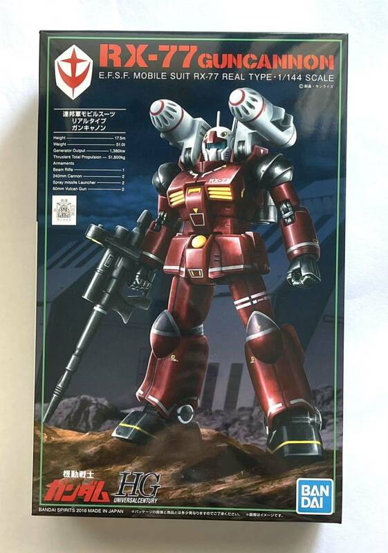 HGUC 1/144 ガンキャノン 21stCENTURY REAL TYPE Ver.未組立品 ガンプラ BANDAI バンダイ プレバン