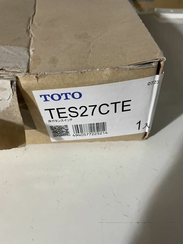 TOTO タッチスイッチ（埋込、タイル壁用）押しボタンスイッチ 水洗トイレ トイレ部品 フラッシュバルブ TES27CTE