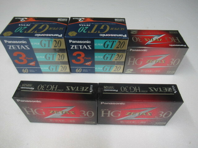 J427 未開封保管品 パナソニック コンパクトビデオカセットテープ まとめて 5個 日本製 