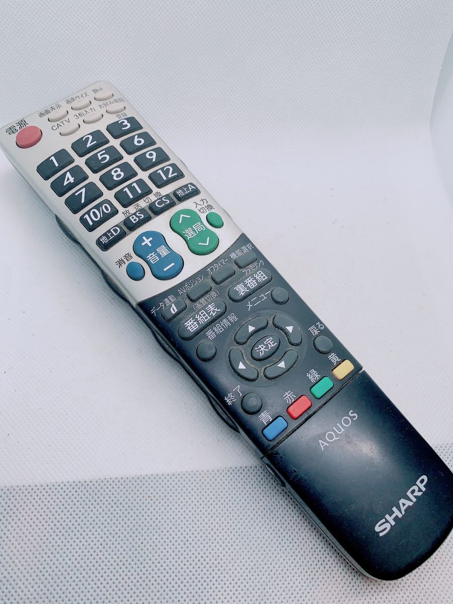 SHARP リモコン GA826WJSA MWCM-3019S LC-20E8 LC-26E6 LC-26E7 LC-26E8 LC-32DH6 LC-32E6 LC-32E7 LC-32E8)　【動作確認品】 除菌済み