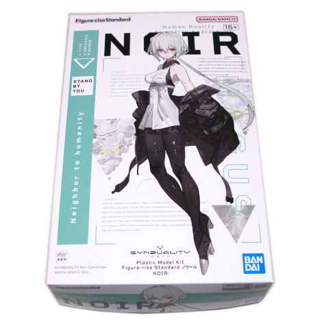 SYNDUALITY NOIR シンデュアリティ ノワール Figure-rise Standard バンダイ　即♪≫★