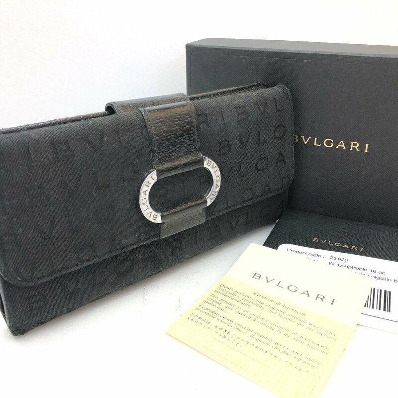 BVLGARI ブルガリ ロゴマニア 25026 Ｗホック 長財布 黒 ブラック/5N08271