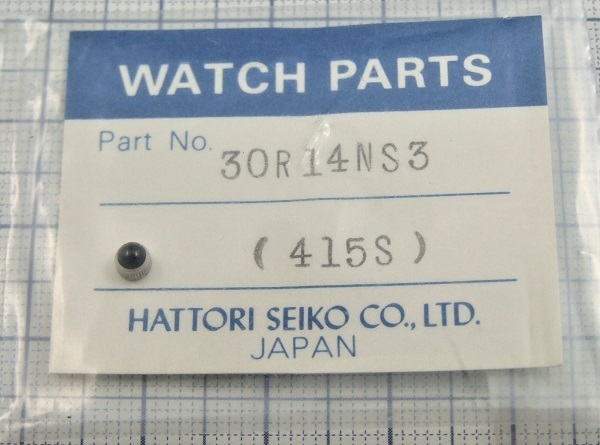 ◆ 超稀少品！★ SEIKO ■ Dolce / ドルチェ ◆ 6020-5700・6030-5620 他 ☆ 30R14NS3（415S) ◆ 石入り銀色竜頭 ◆