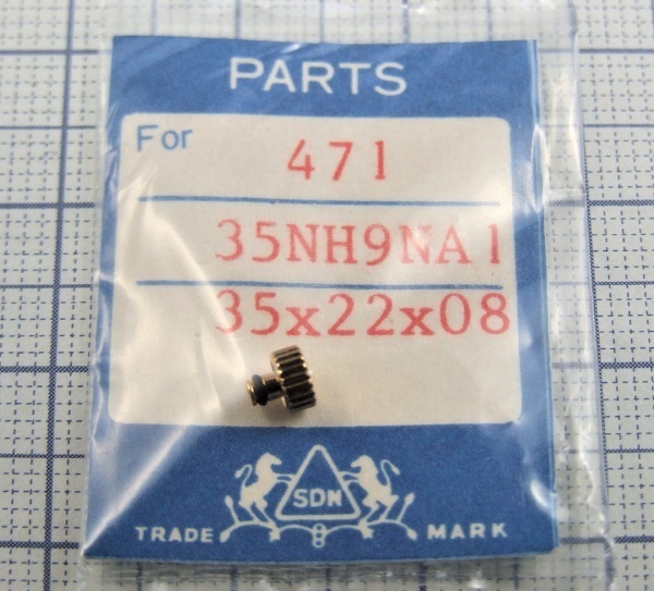 ◆ 超稀少品！■ SEIKO ◆ ALBA ☆ H449-5010/5030/5060/506A/5070/5080/5130 ◆ 純正部品 ☆ 35NH9NA1（471) ◆ 金色竜頭 ◆