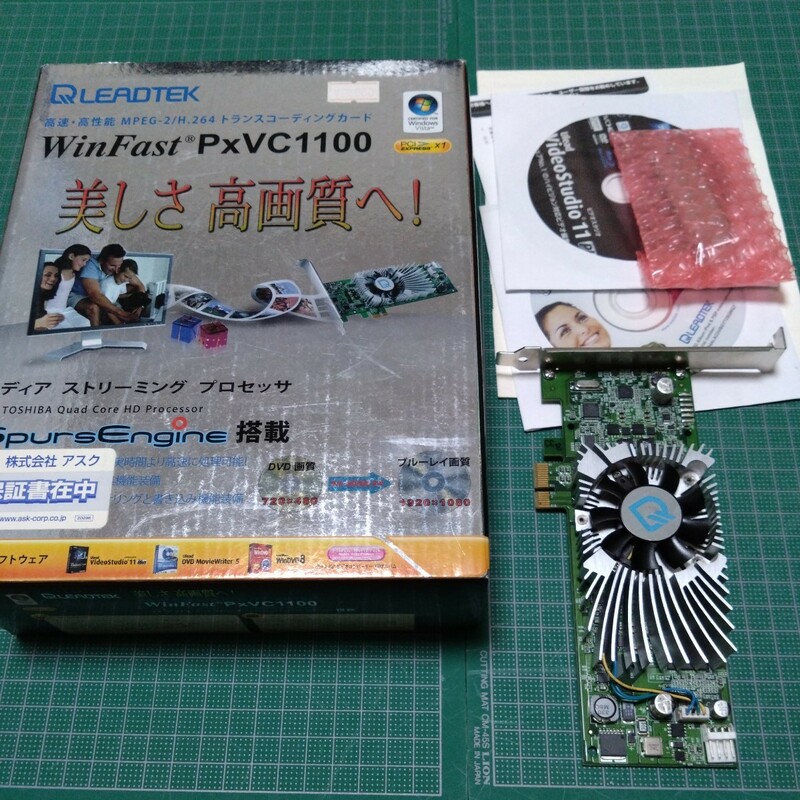Winfast PxVC1100　リードテック　トランスコーディングカード　増設カード　増設ボード