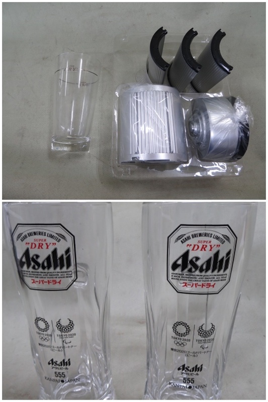 送料込/未使用品 Asahi シルキーフォーマー と 東京2020オリンピック ペアジョッキ セット(0816ES)P〒-1