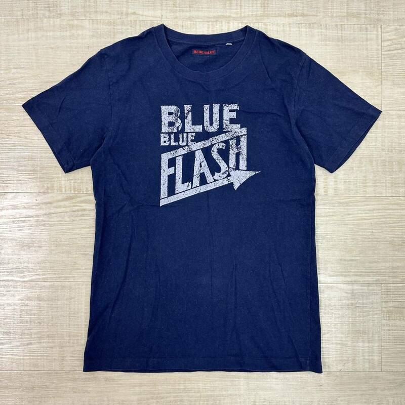 BLUE BLUE ブルーブルー H.R.MARKET HRM ハリウッドランチマーケット ハリラン 聖林公司 インディゴ ロゴ Tシャツ FLASH TEE サイズ 2