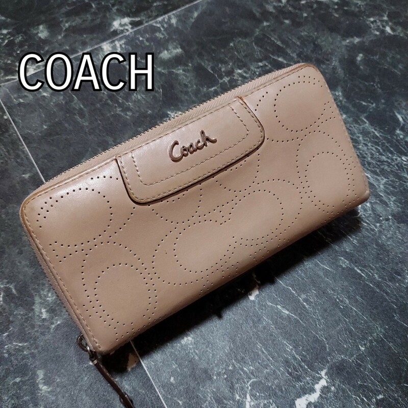 コーチ　COACH　ラウンドファスナー長財布　ロングウォレット　レザー