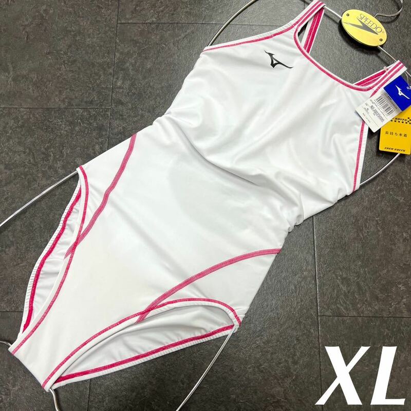ミズノ　女性用　エクサースーツ　ホワイト×ピンク　XLサイズ　新品