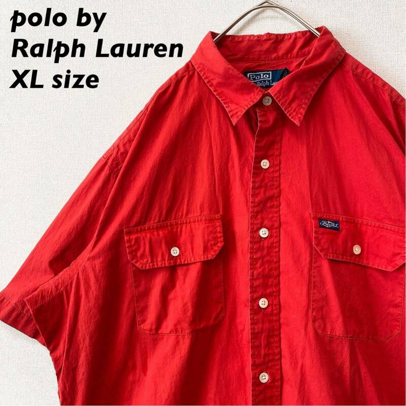 90s ポロバイラルフローレン　半袖シャツ　ボタンダウン　無地　赤色　XLサイズ　ユニセックス　大きいサイズ　polo by Ralph Lauren