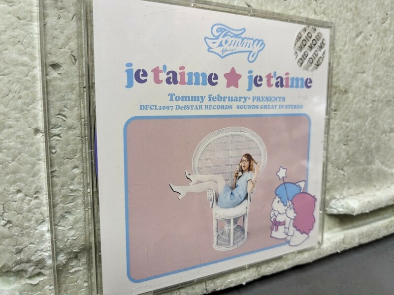 tommy february6 jet'aime ★jet’aime 