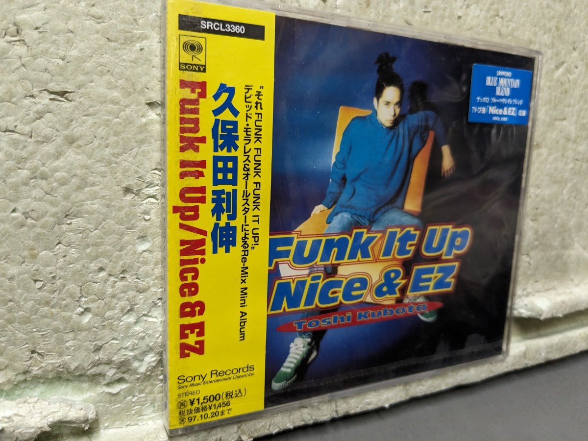 久保田利伸　　funk It Up / nice ＆　ez拍卖