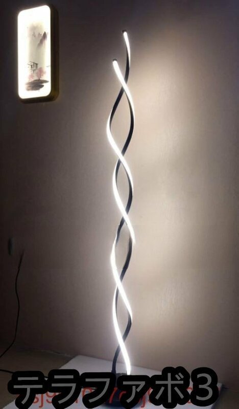 フロアースタンド フロア ランプ おしゃれ LED ナイト ライト リビング ベッドルーム 間接 照明 器具