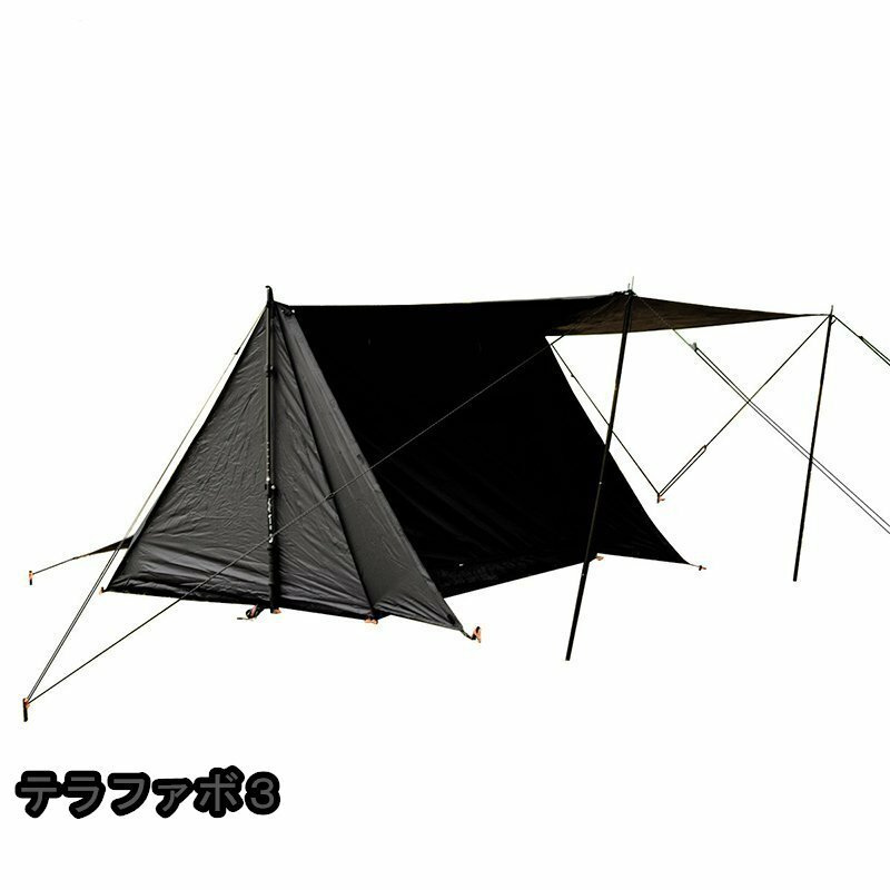 テント 1-2人用 広い前室 ツーリング コンパクト BCポリコットン素材 軽量 通気 簡単設営 キャンプ アウトドア 撥水 マット付き ブラック