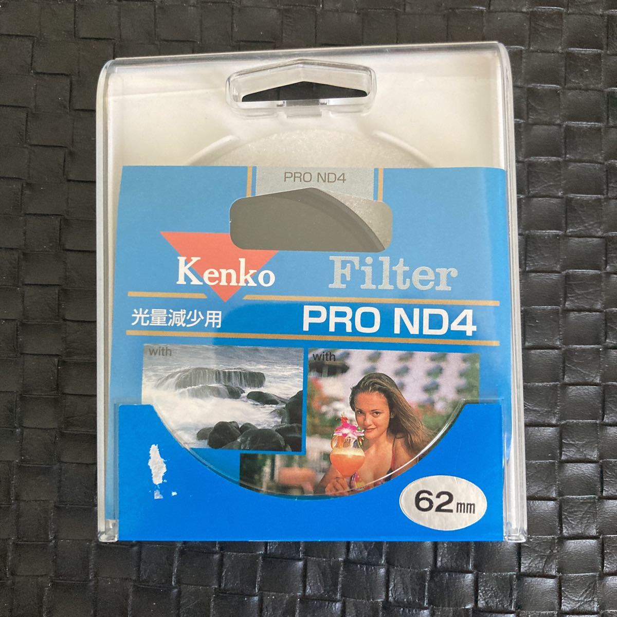 【新品未使用・送料無料】Kenko (ケンコー) PRO プロND4 62mm 光量調節用