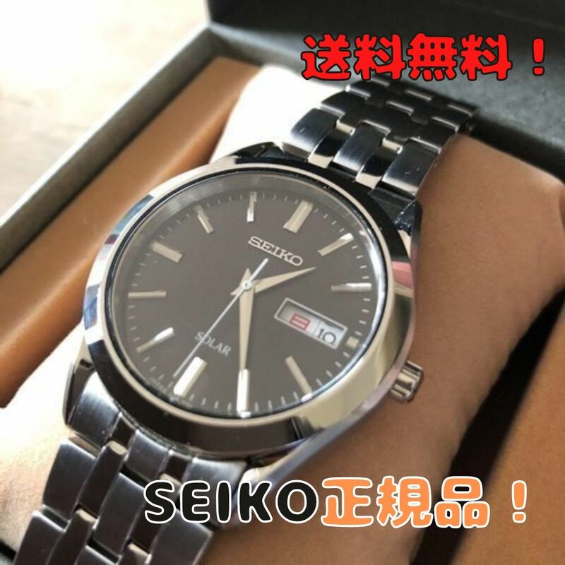 【正規品！】新品 未使用 SEIKO（セイコー）腕時計 メンズ デイデイト 防水 カレンダー ソーラー セレクション スピリット ペアウォッチ