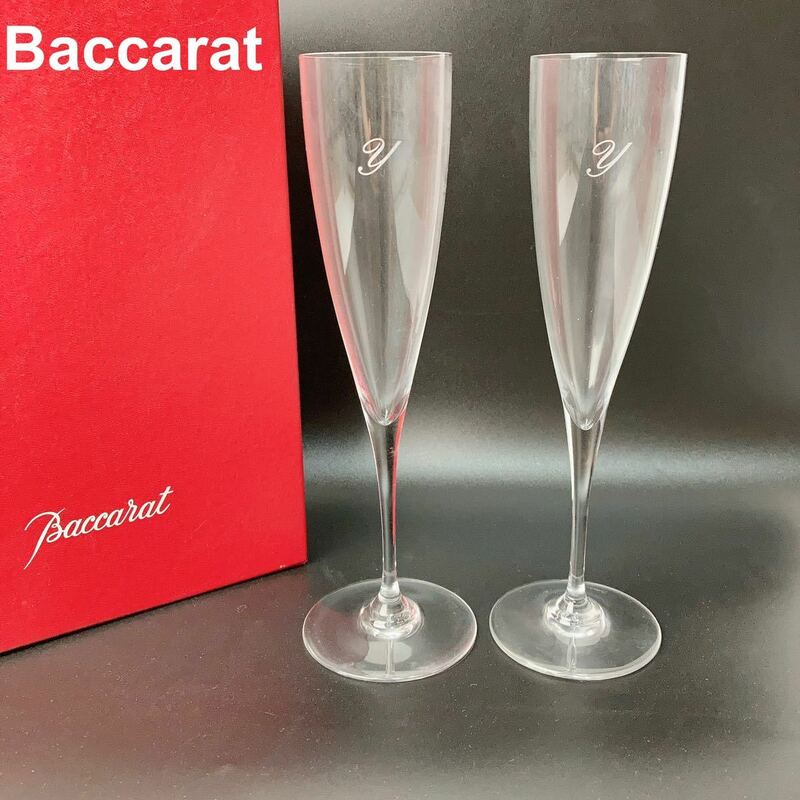 Baccarat バカラ グラス ドンペリニヨン シャンパンフルートペア 文字入り B82308-97