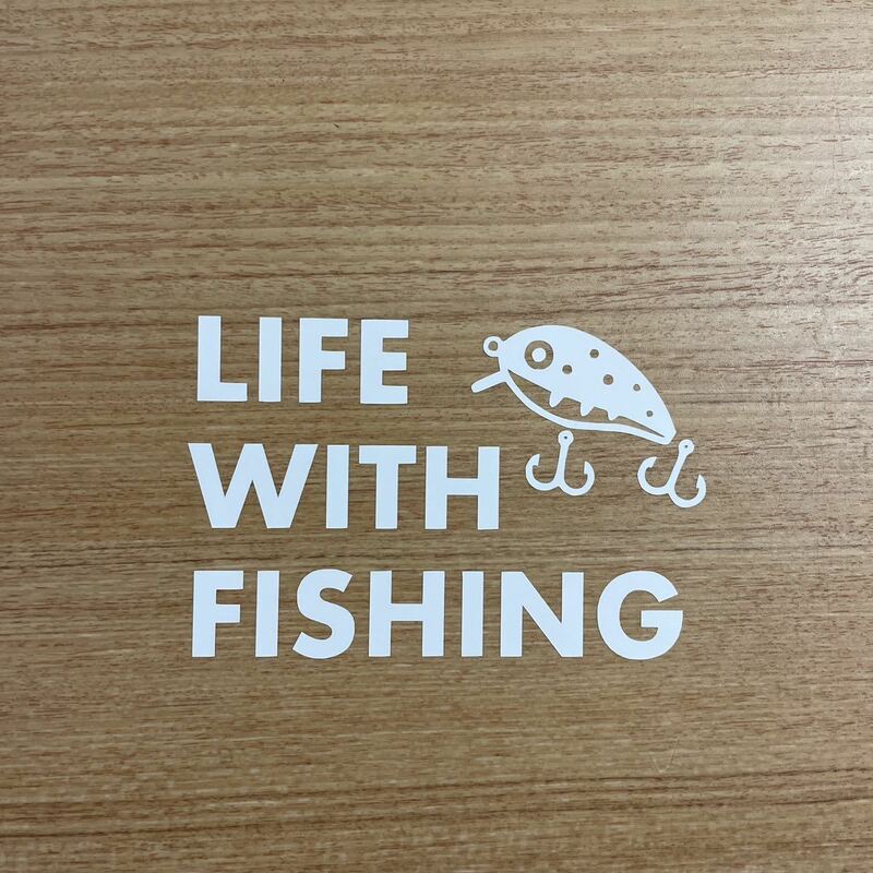 146. 【送料無料】 釣り LIFE WITH FISHING カッティングステッカー ルアー フィッシング アウトドア 【新品】
