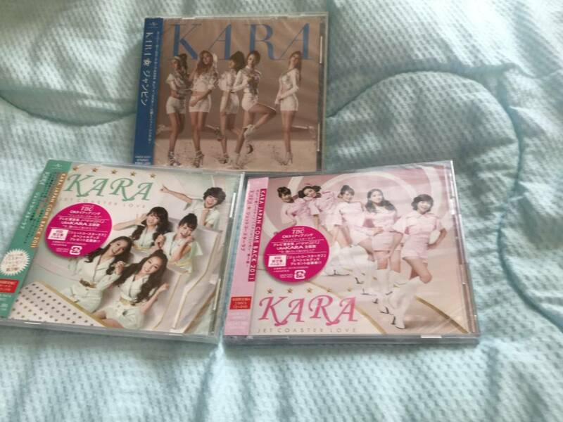 ＫＡＲＡ　　シングルCD3枚 未開封品