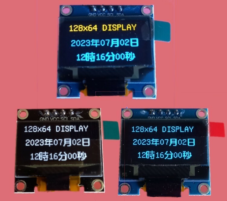 128x64 I2C OLED (0.96インチ) 有機ＥＬディスプレイ