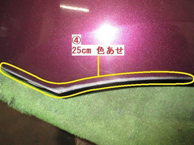 {$data['title']拍卖