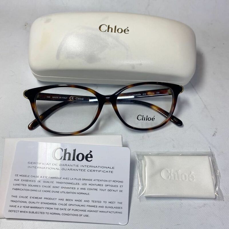 【新品未使用】Chloe クロエCE2629A 218 55□14 140ブラウンべっ甲　メガネ　眼鏡、ケース、メガネ拭き付き　ce2308221