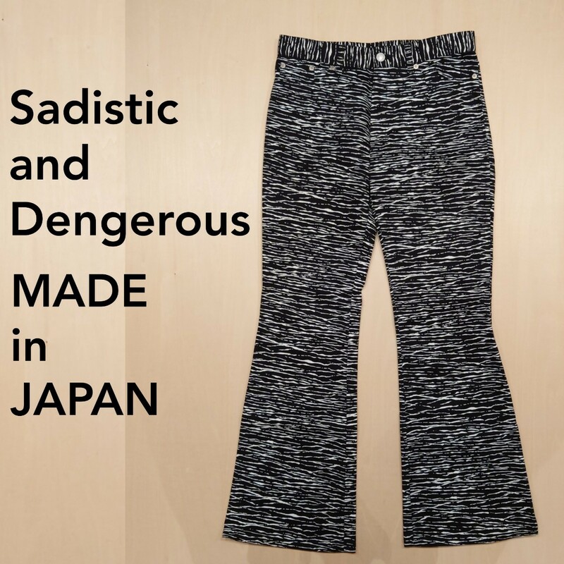 Sadistic and Dangerous 総柄 パンツ サディスティックアンドデンジャラス 清春 黒夢 SAD 日本製 サイズL 2308