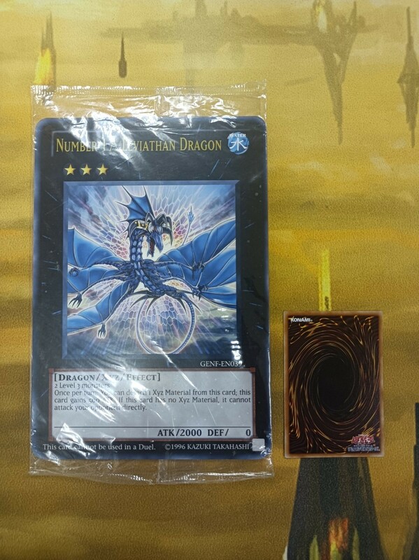 遊戯王 英語版 大判カード No.17 リバイス・ドラゴン / Number 17: Leviathan Dragon カートン封入特典