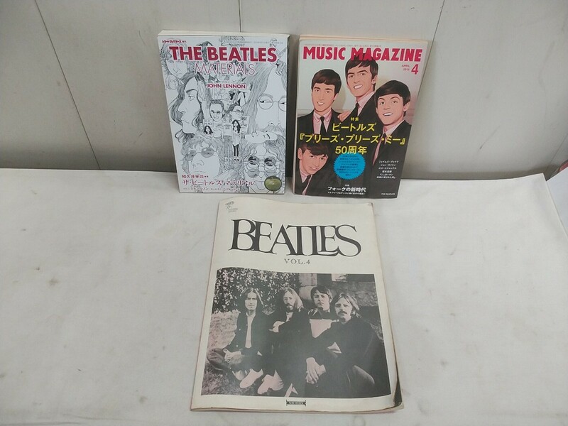 レターパックP／BEATLES 本 3冊セット【 日音 バンドスコアVol.4・THE BEATLES MATERIALS JOHN LENNON・MUSIC MAGAZINE 2013.4月 】中古品 