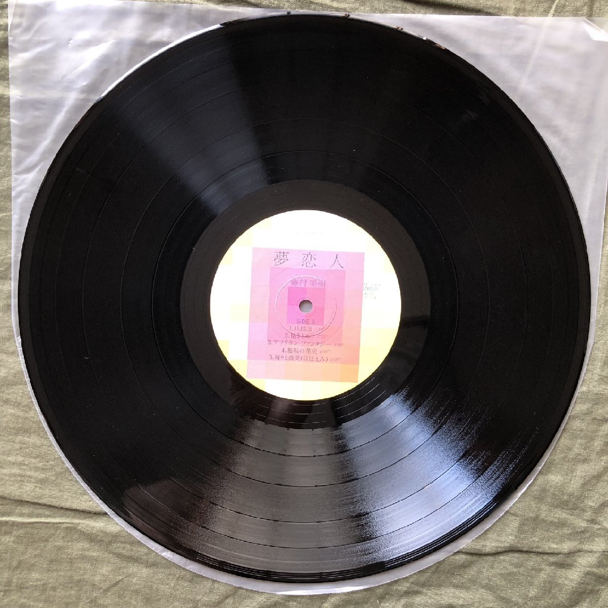 {$data['title']拍卖