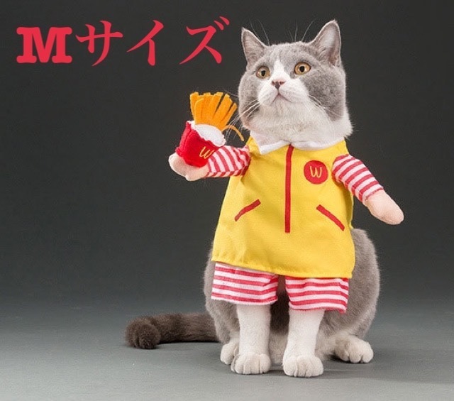 猫 犬 服 ハロウィン コスチューム キャット ファストフード 店員 コスプレ ねこ いぬ ファーストフード 店員 変身 セット Mサイズ