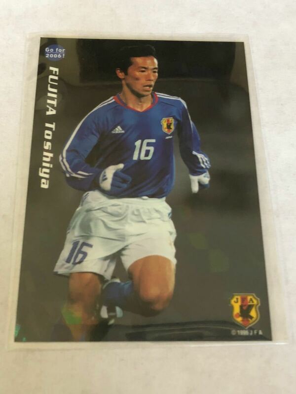 カルビー Jリーグチップス2005 日本代表チームインサートカード N-14 藤田俊哉