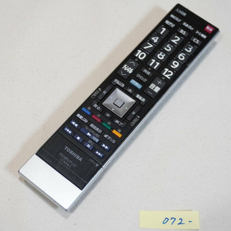 TOSHIBA　CT-90442　テレビ用リモコン　♪0805h05
