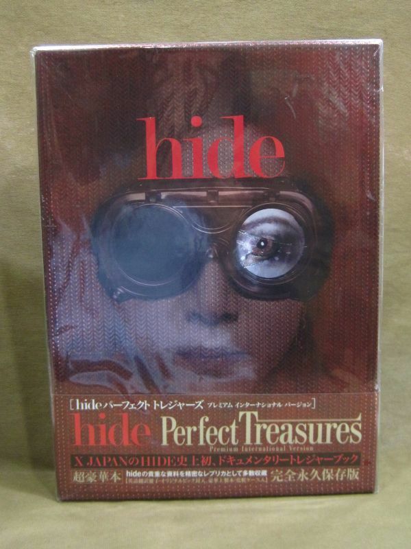 M9-846◆即決 未開封品 hide Perfect Treasures ~Premium International Version~ 超豪華本 完全永久保存版