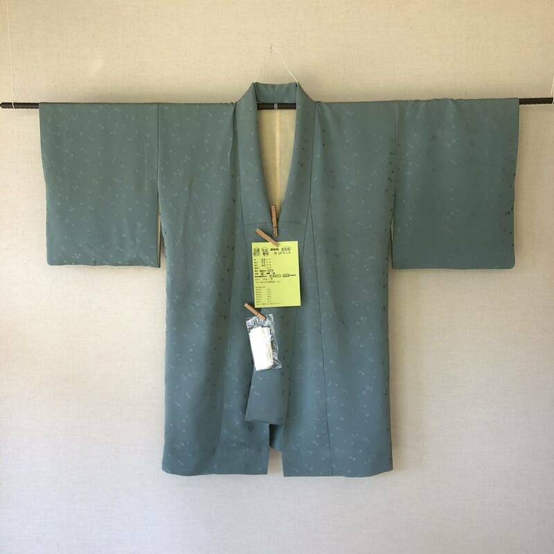 弓道　女性用　中古　紋付着物　絹　たすき付　　袴用　裄64センチ　20230820-01 送料は商品説明にあります。