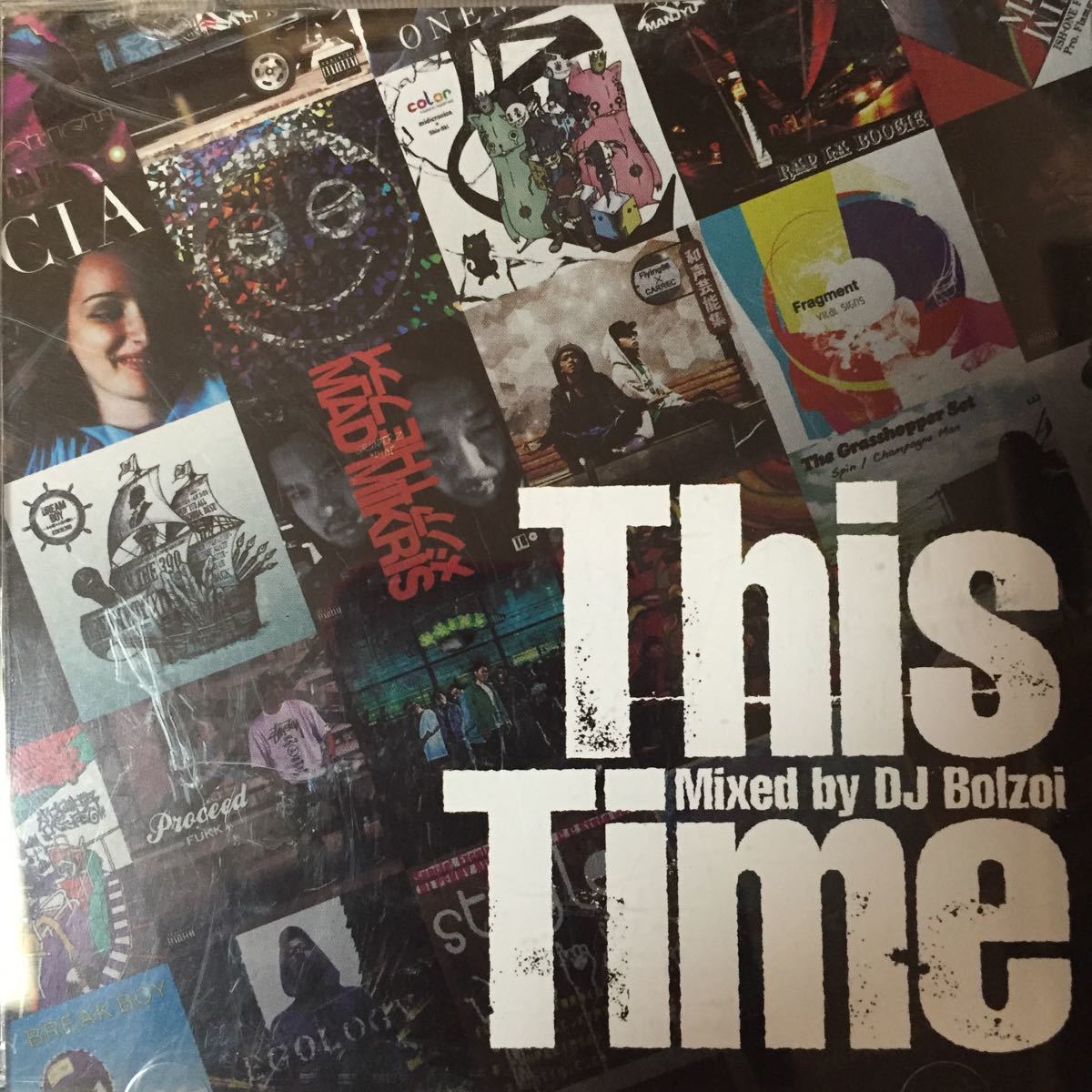 DJ Bolzoi 『This Time』DJ松永,S.L.A.C.K,PUNPEE,PSG,鎮座DOPENESS,サイプレス上野,ICE BAHN,韻踏合組合,メシアTHEフライ,万寿,ISSUGI