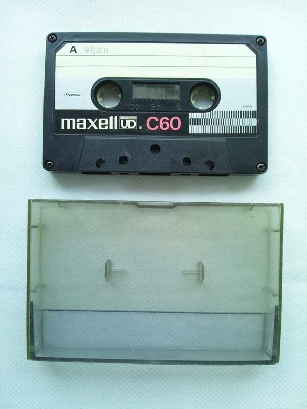 カセットテープ maxell UD C60 x 1本 (TYPE I NORMAL POSITION)