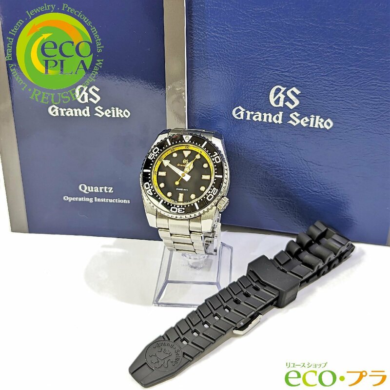 グランドセイコー スポーツコレクション 9F クオーツ ダイバー SBGX339 メンズ 腕時計 ラバーベルト 付属 800本 限定 9F61-0AM0 SEIKO GS