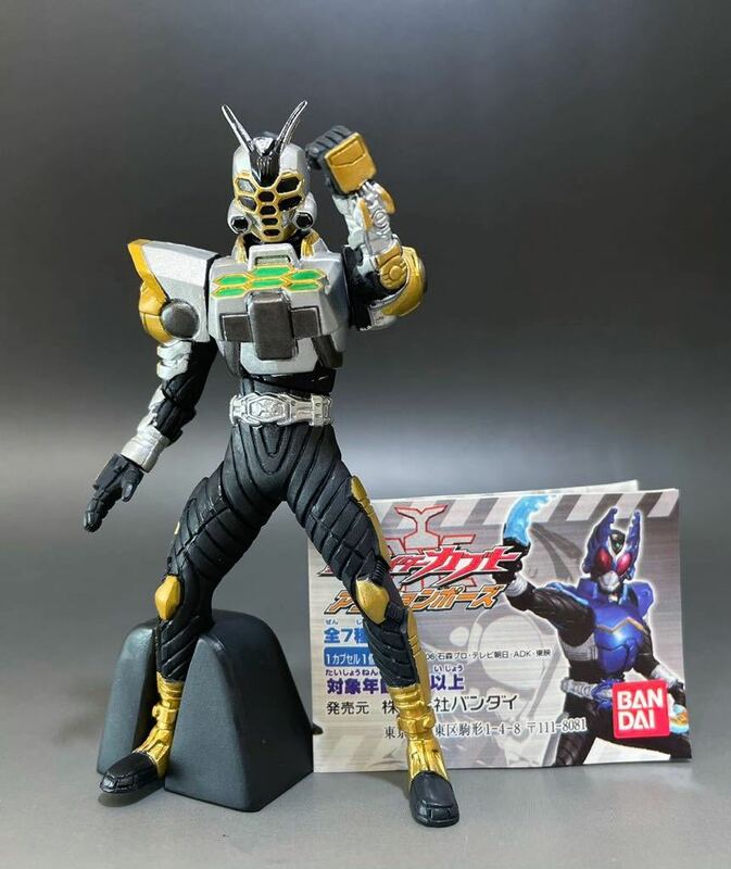 アクションポーズ 仮面ライダーザビー HG仮面ライダー 開封中古品 ガシャポン