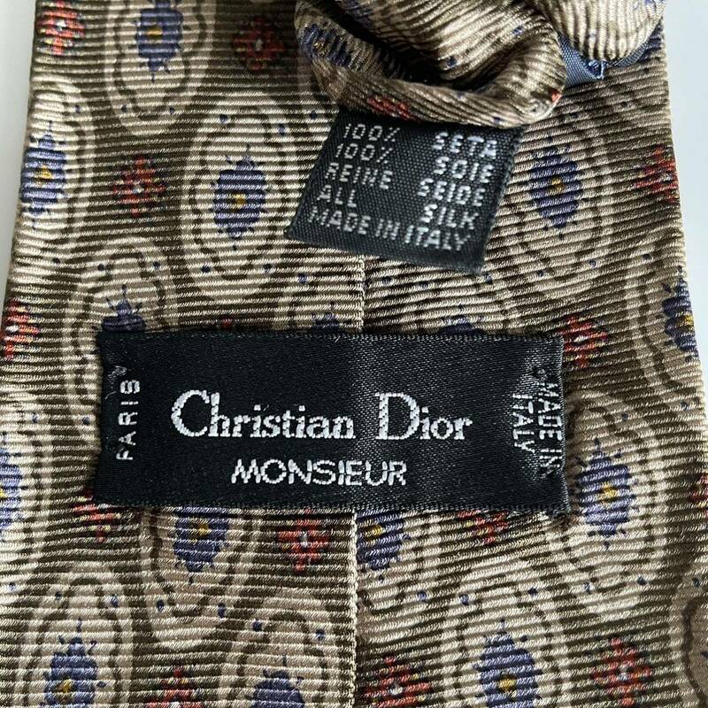 Christian Dior(クリスチャンディオール) ブラウン花丸ネクタイ